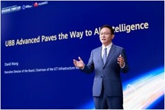 華為汪濤：AI加速超寬帶產業創新，共贏商業新增長 