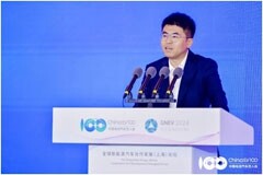 助力國產汽車芯片“從有到優”，納芯微出席GNEV2024上海論壇