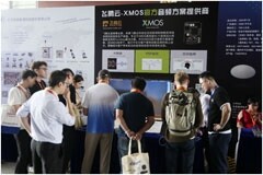 集Hi-Fi、智能和USB多通道等特征于一體的微控制器——迎接數字音頻新時代