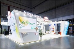 創新引領可持續未來，漢高再續中國市場共贏新篇