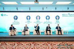 氫晨科技董事長易培云出席國家綠色發(fā)展基金2024綠色發(fā)展大會