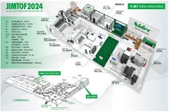尼得科集團旗下4家機床企業參展JIMTOF2024