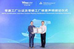 TUV萊茵為天合光能頒發零廢工廠認證及零碳工廠核查聲明