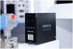 霍尼韋爾發布七款新品 賦能未來工業自動化發展