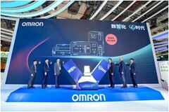 歐姆龍健康醫(yī)療在第七屆進(jìn)博會上成功舉辦新品發(fā)布會