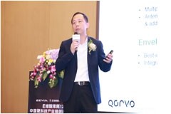 突破射頻技術(shù)：從UWB到下一代移動(dòng)設(shè)備的傳感器創(chuàng)新