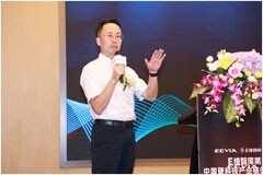 RAMXEED新一代FeRAM：高可靠存儲解決方案的創(chuàng)新之路