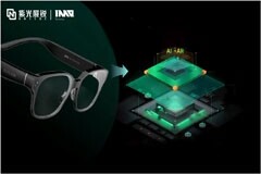 紫光展銳攜手影目科技推出AI眼鏡開放平臺，創新體驗觸手可及