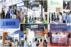 AUTO TECH ＆ APSME 2025　迎機遇、創發展，汽車電子+功率半導體技術盛會，邀您共精彩！（廣州·11月20日）