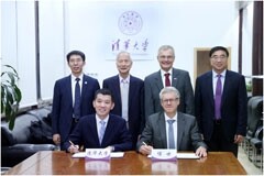 博世與清華大學續簽人工智能研究合作協議