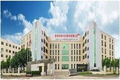 PCB精益生產標桿，浪潮信息一體化方案保障泰和電路核心生產系統穩定運行