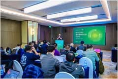 面向實際應用評估系統性能 《服務器算力算效評價規范》正式立項