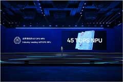 高通公司驍龍X Elite榮獲2024年“世界互聯網大會領先科技獎”