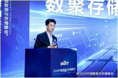 數聚存儲，智慧未來：浪潮信息分布式存儲在人工智能時代的創新與應用