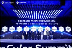 DEKRA德凱出席openEuler Summit，共話全球可持續(xù)化發(fā)展