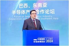 IC China 2024：江波龍存儲(chǔ)出海 打造中巴半導(dǎo)體產(chǎn)業(yè)合作新典范