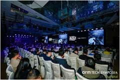 聚焦軟件話題，Arm 年度技術大會助力開發者釋放創新潛力