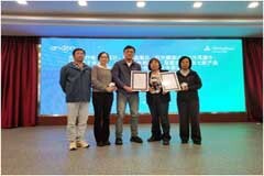 TUV萊茵為九安醫療七款產品頒發MDR公告機構證書