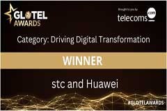 華為攜手運營商榮獲Glotel 2024四項大獎