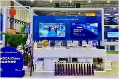 憶聯獲Intel DCAI China生態伙伴授牌，與英特爾共探智算新篇