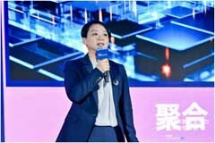 算力進化，向智而生：英特爾為企業智能化發展注入新動力