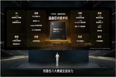 旗艦性能新篇章，iQOO Neo10 Pro攜雙芯定義安卓游戲標(biāo)桿！