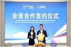 阿里云與星紀(jì)魅族達(dá)成全面合作！共推AI落地手機(jī)、穿戴及智能汽車 