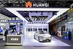 華為擎云亮相電力展：創新方案助力電力行業新質生產力培育