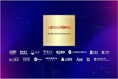 推動國產(chǎn)EDA/IP跨越式發(fā)展，上海EDA/IP創(chuàng)新中心揭牌