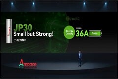 新能安JP30圓柱鋰電池全球發布：輕裝上陣，澎湃即發