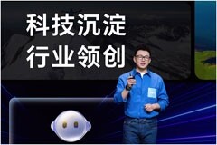 重塑互聯網手機市場格局 榮耀GT系列首款新品正式發布