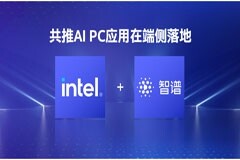 智譜清言英特爾酷睿Ultra專享版發布，離線模型玩轉AIPC