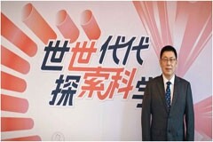 Syensqo發(fā)布企業(yè)中文名稱“世索科”