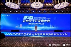 軟通動力攜子公司鴻湖萬聯亮相2024開放原子開發者大會