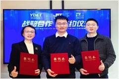 強強聯(lián)合 聚力芯片新生態(tài) 捷飛科攜奕東電子與精控集成開展深度戰(zhàn)略合作