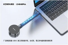 國產品牌康盈半導體自研存儲產品獲國際認可，斬獲兩大國際獎項