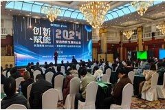 驅動教育革新潮流，加速教育數字化轉型步伐