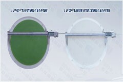 爍科晶體全球首發(fā)12英寸高純半絕緣碳化硅襯底
