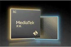 造價太高！聯發科天璣9500放棄2nm：采用臺積電N3P