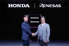 Honda（本田）與瑞薩簽署協議，共同開發用于軟件定義汽車的高性能SoC