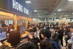 香港創新產品在 2025 年美國消費電子展（CES 2025）上大放異彩