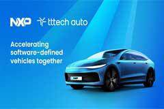 恩智浦與TTTech Auto達成收購協(xié)議，加速向軟件定義汽車（SDV）轉型