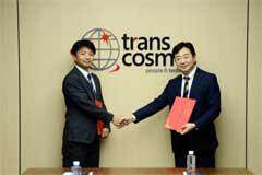 大宇宙與橫河電機簽署戰略合作協議，建立伙伴關系
