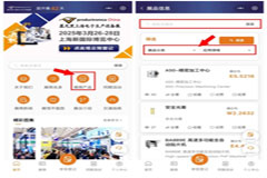 特別企劃 Brand NEW 新品發布活動人氣投票正式開啟，快來支持你喜愛的新品~