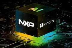 恩智浦?jǐn)M收購(gòu)邊緣NPU企業(yè)Kinara