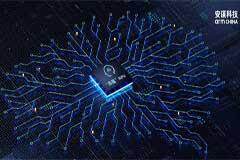 軟硬協同優化，安謀科技新一代“周易”NPU實現DeepSeek－R1端側高效部署