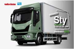 Ɓ؄ƼN67ȻlәCS Eurocargo CNG ṩ