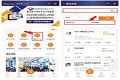 特別企劃 Brand NEW 新品發(fā)布活動(dòng)人氣投票正式開啟，快來支持你喜愛的新品~