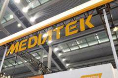MediaTek將于MWC 2025展示新一代通信和AI技術，擴大從云端到邊緣的優勢地位
