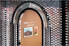 OPPO 華中首家旗艦店落址武漢，打造青年潮流新據點